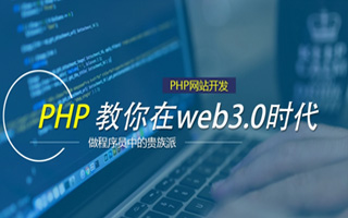 蓬莱 mongo排序sort,php如何按顺序排列数组？